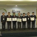 (주)에코와이즈 Daum카페