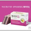 백수약국 이미지