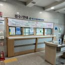 원효로1동 주민센터 이미지