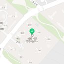 이편한하늘도시부동산공인중개사사무소 이미지