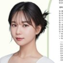 나미뷰티 네이버블로그