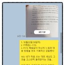 신례1리 마을회관 이미지
