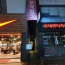 인동가산로-22 이미지