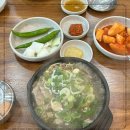 제주은희네해장국 남양주다산점 이미지