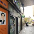 마곡역 코인세탁 크린토피아 운동화세탁 후기