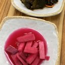 제주마당 이미지