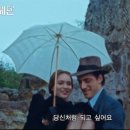 에덴 이미지