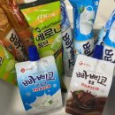 원마트 이미지