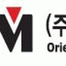 (주)오리엔탈정밀기계 이미지