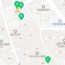 연제구 레이카운티 3단지어린이집 이미지