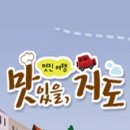 덕발장 - 성남시 중원구 양현로 411 | 덕발장