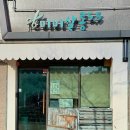 미미살롱 5.5 이미지