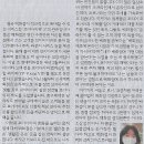 시대백화점
