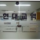 쿨아로마화장품