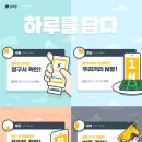 카카오페이_2 - 강남구 테헤란로 131 | 카카오페이_2