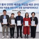 웰컴행정사사무소 이미지