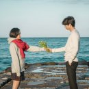 도깨비