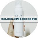 브이에이에이 | 구름같이 폭신하고 부드러운 비브이비랩 에이에이 버블 클렌저