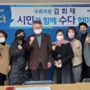 진남1로 이미지