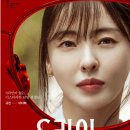 현대S라인