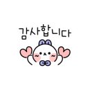영주 수선 이미지
