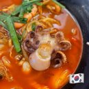 [교동짬뽕] 양재시민의숲 점심맛집 솔직후기