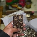 참시루떡 이미지