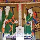 &lt;진각국사(眞覺國師) 혜심(慧諶)과 선문염송(禪門拈頌)&gt;
