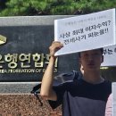 버팀목 사회적협동조합 이미지