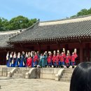 [종묘/묘현례] 묘현,왕후의 기록 | 창작 공연극 관람후기 | 전통 화장품 만들기