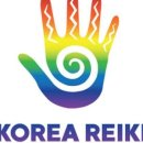 한국레이키힐링센터 이미지