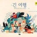 정남도서관 이미지