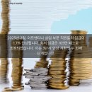 더나은쇼핑 이미지
