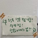 주안떡볶이 네이버블로그