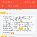 김구백이 이미지