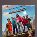 백씨미디어 | 26. 2월 미디어 감상 총정리