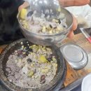 건강한 날 수빈 다이닝코드