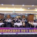 문수의과병원 이미지