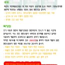 경인자동차공업사 이미지