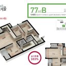 충무대로봄여름가을겨울아파트 앞 이미지