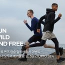 안다르 이미지