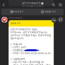 리리유의원 이미지