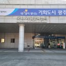 기후위기와 싸우기 위해 꼭 필요한 변화 이미지