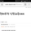 오늘의밥상 이미지