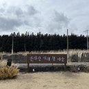 하나영농조합법인(지점)