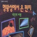 기흥도서관 이미지