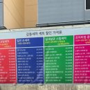 손세차일번지 이미지