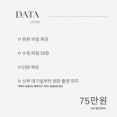 스튜디오윤이