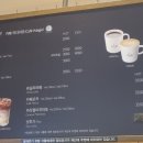 파리바게트 소하센트럴점 이미지