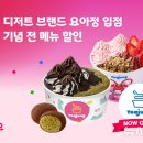 빠삭 - 제주시 월정3길 53-2 | 빠삭